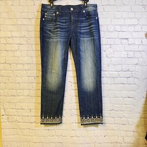Miss Me Signature Ankle Skinny Stretch Jeans. Size 31 Blue. 27" inseam beaded